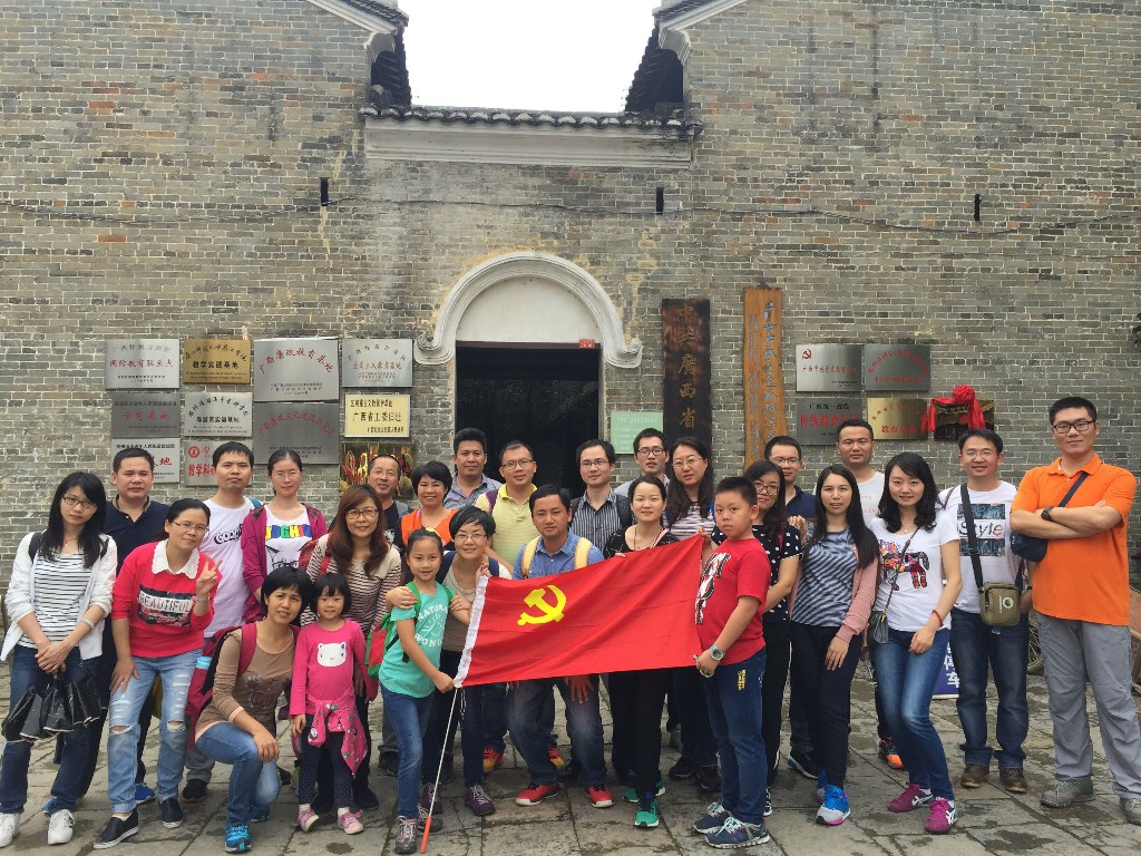 格式工厂2016.11.19 2.jpg 格式工厂2016.11.19 2.jpg