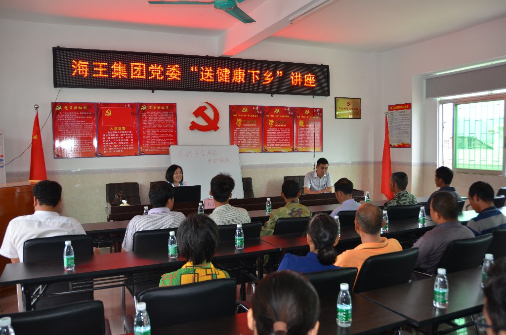 格式工厂2017.5.23 1.jpg 格式工厂2017.5.23 1.jpg