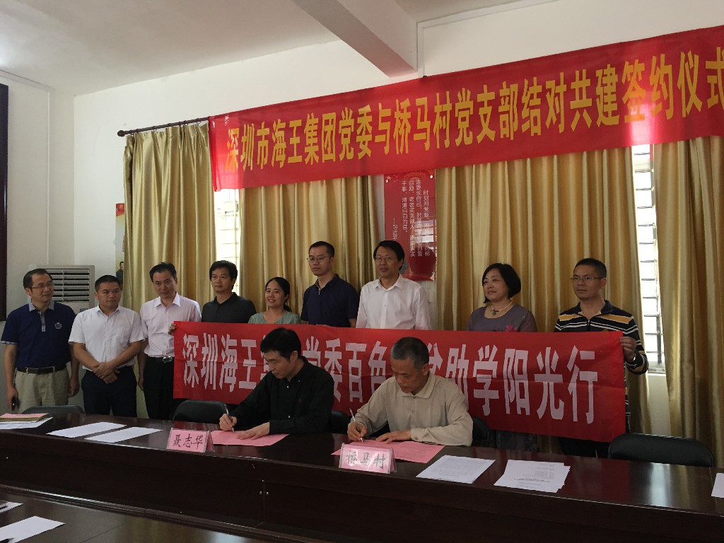 格式工厂2017.6.22 1.jpg 格式工厂2017.6.22 1.jpg