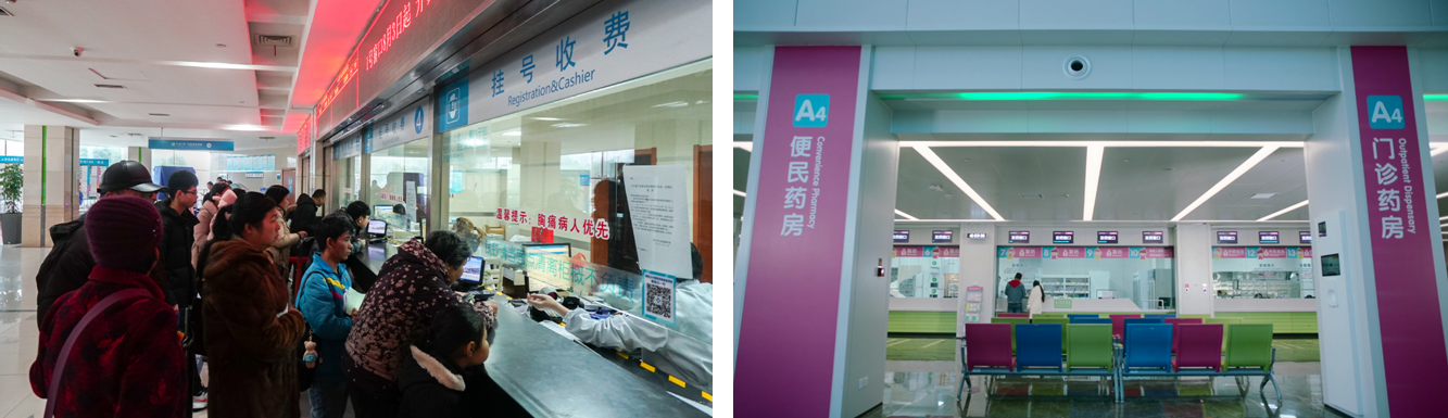 健康大数据.png 健康大数据.png