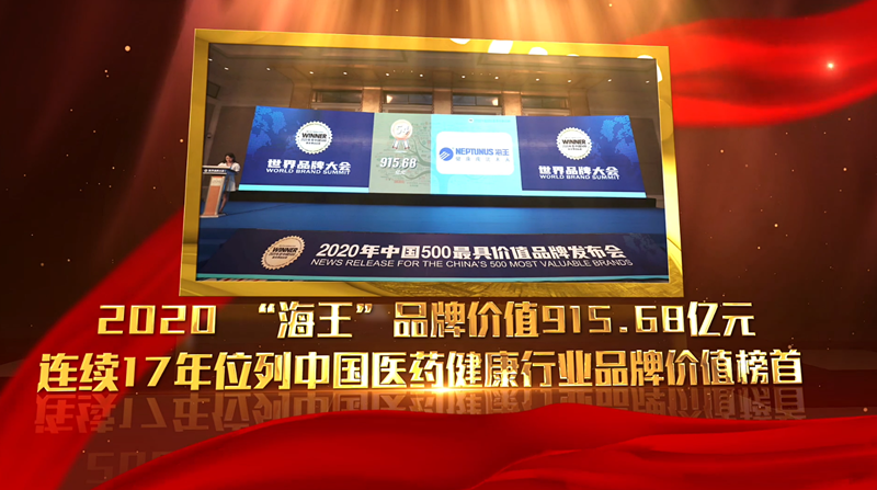 微信截图_20210207152212_副本.png 微信截图_20210207152212_副本.png