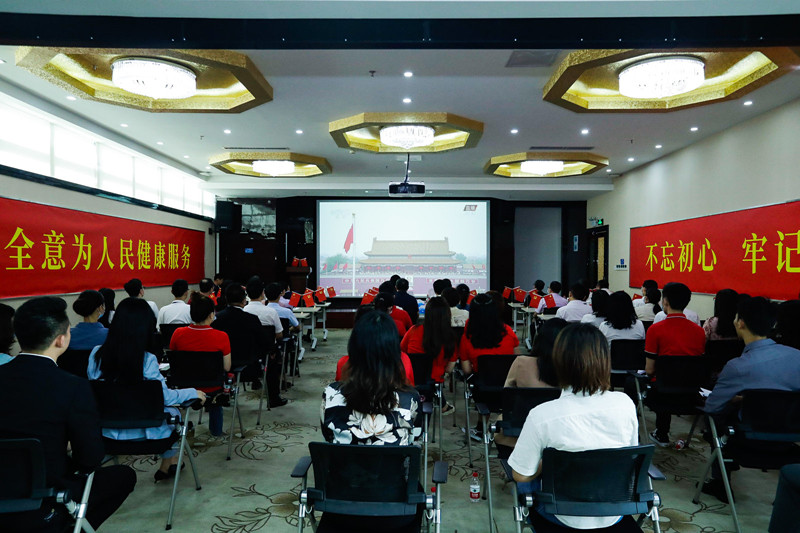 微信图片_20210702164818_副本.jpg 微信图片_20210702164818_副本.jpg