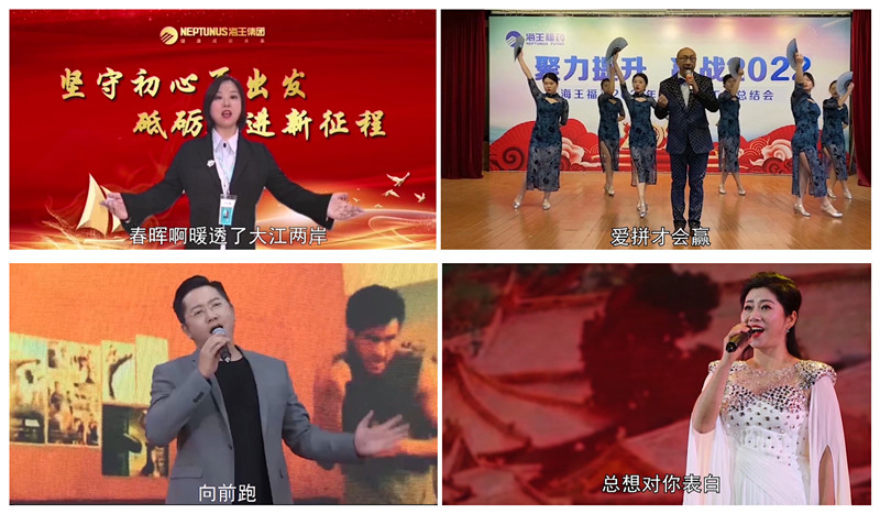EM截图_2022124144457_副本_副本_副本.jpg EM截图_2022124144457_副本_副本_副本.jpg