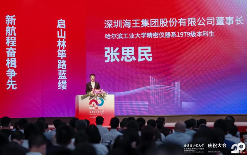 20220612 (3).jpg 20220612 (3).jpg