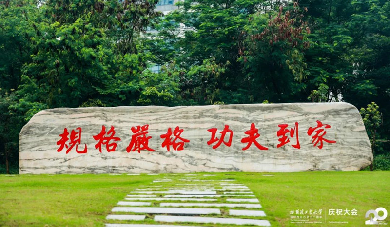 20220612 (4).jpg 20220612 (4).jpg