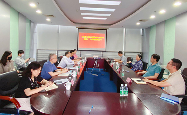 微信图片_20220616172328_副本.jpg 微信图片_20220616172328_副本.jpg