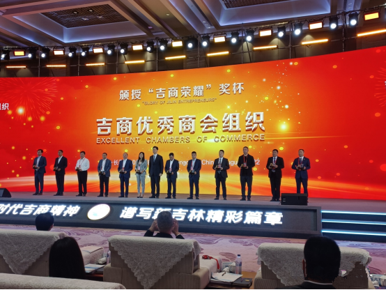 微信图片_20220826141111.png 微信图片_20220826141111.png