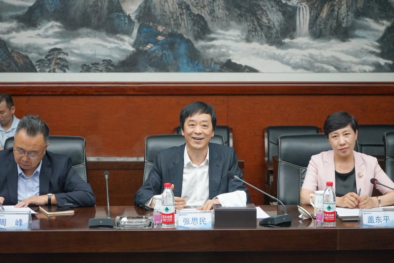 微信图片_20230606163939_副本.jpg 微信图片_20230606163939_副本.jpg