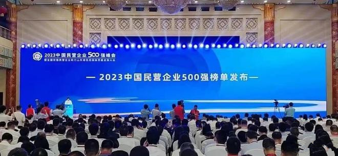 微信图片_20230914112134.jpg 微信图片_20230914112134.jpg