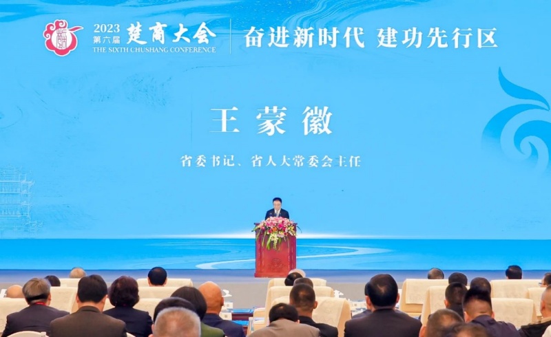 微信图片_20231127094031_副本.jpg 微信图片_20231127094031_副本.jpg