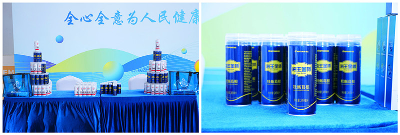 13226466_1.jpg 13226466_1.jpg